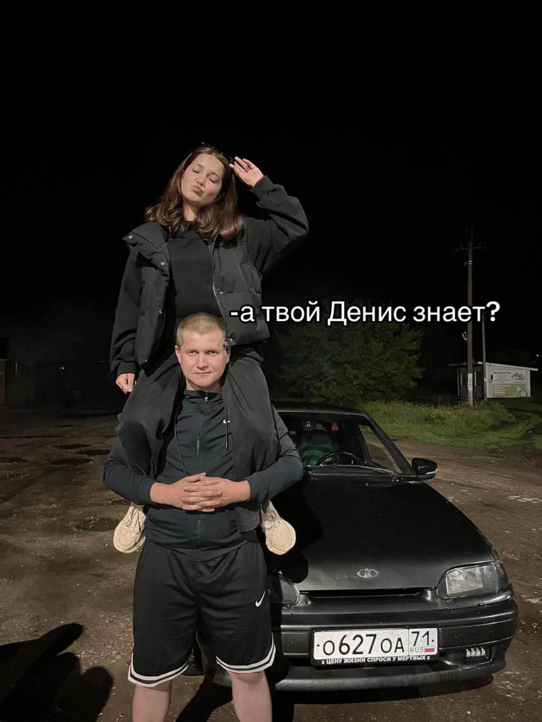 @дашка🇷🇺🇷🇺🇷🇺