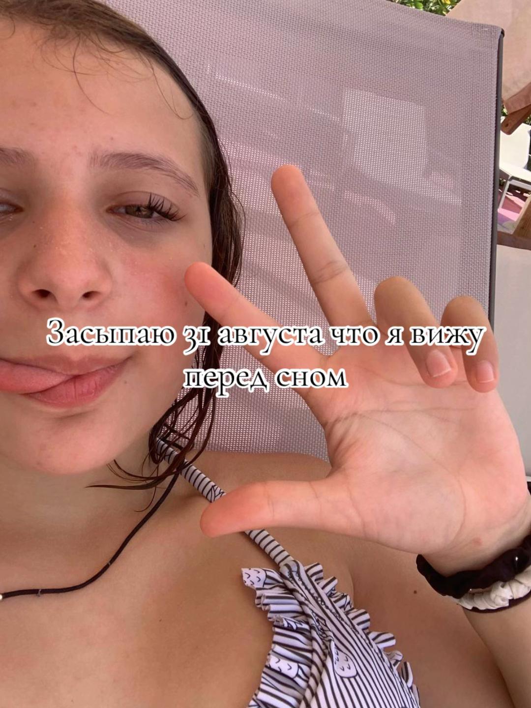 @Diva☦️
