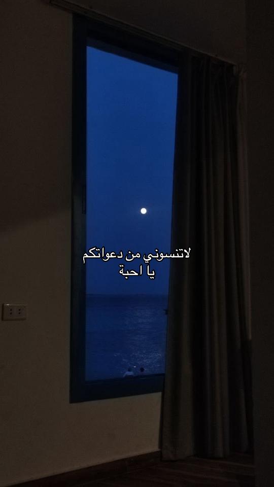 @ن📻