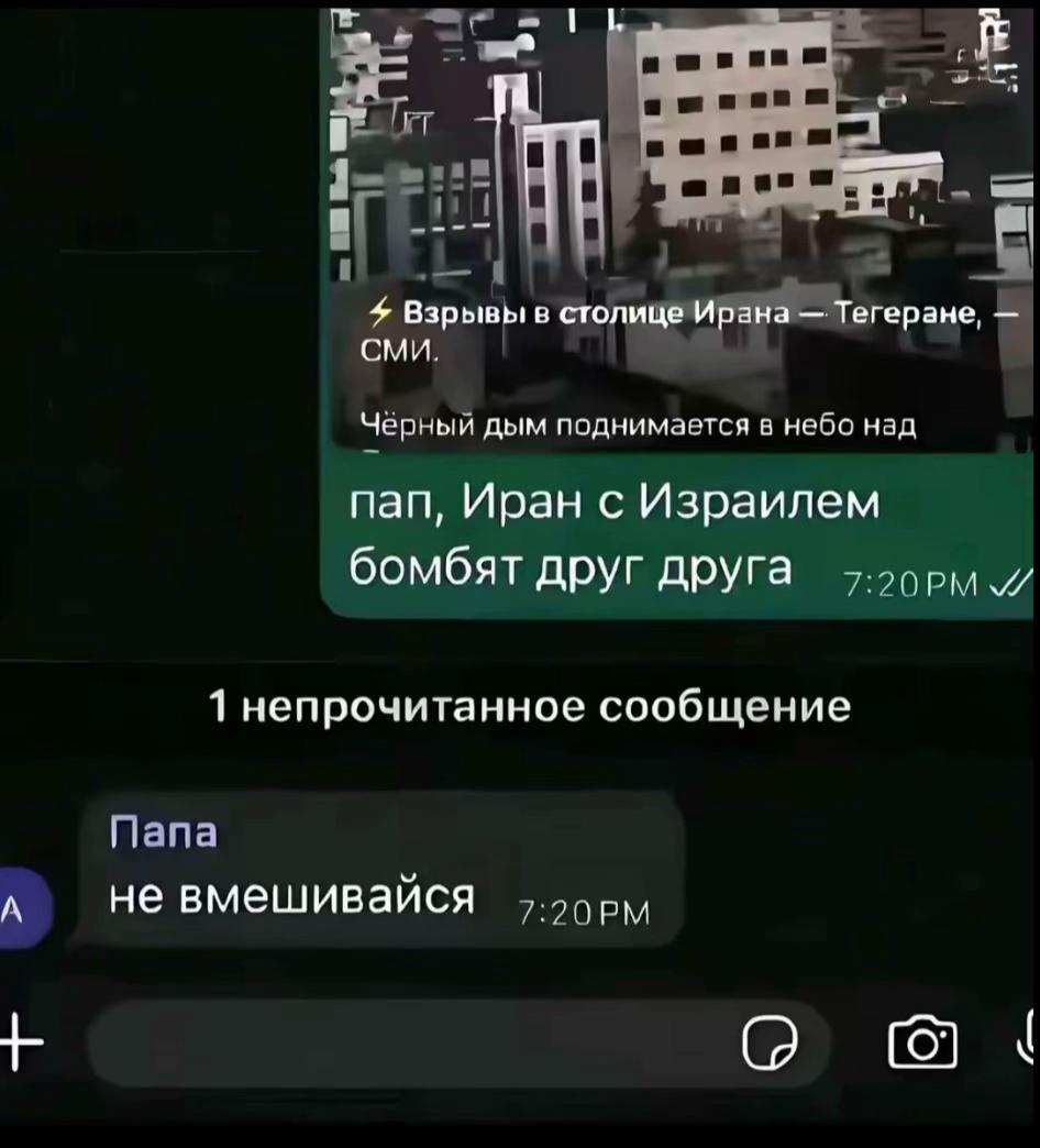 @(-_-#)