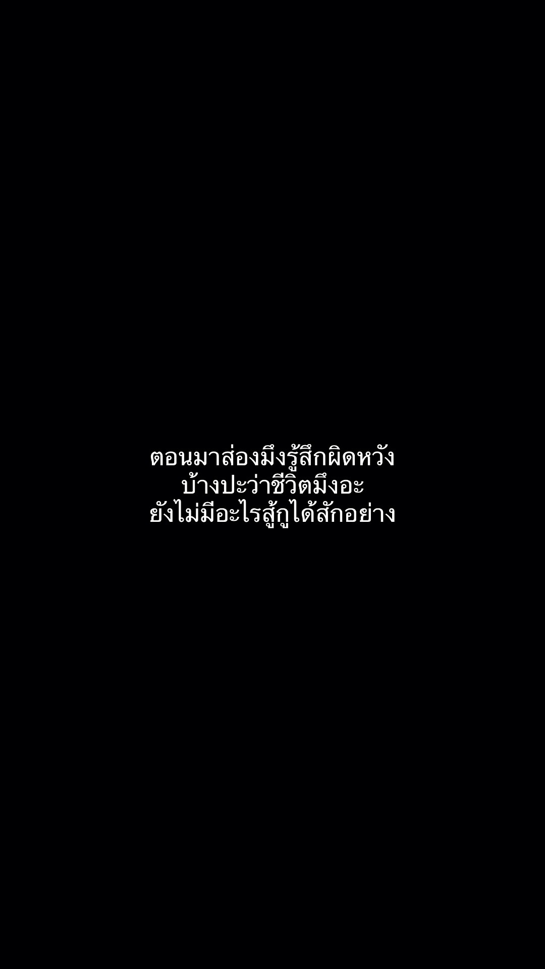 @แวร์วูฟการ์ตูน