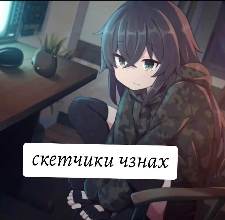 @𝗦𝗜𝗫𝗧𝗘𝗘𝗡 𓆩𐏑꘦𓆪