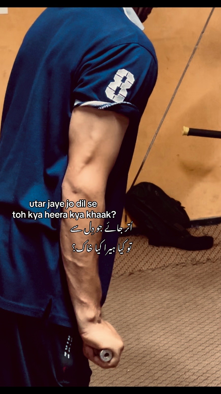 @سردار ابوذر پٹھان۔
