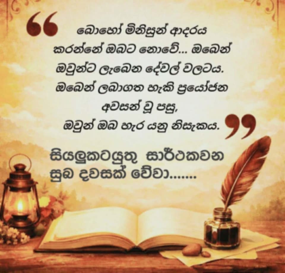 @prasanna