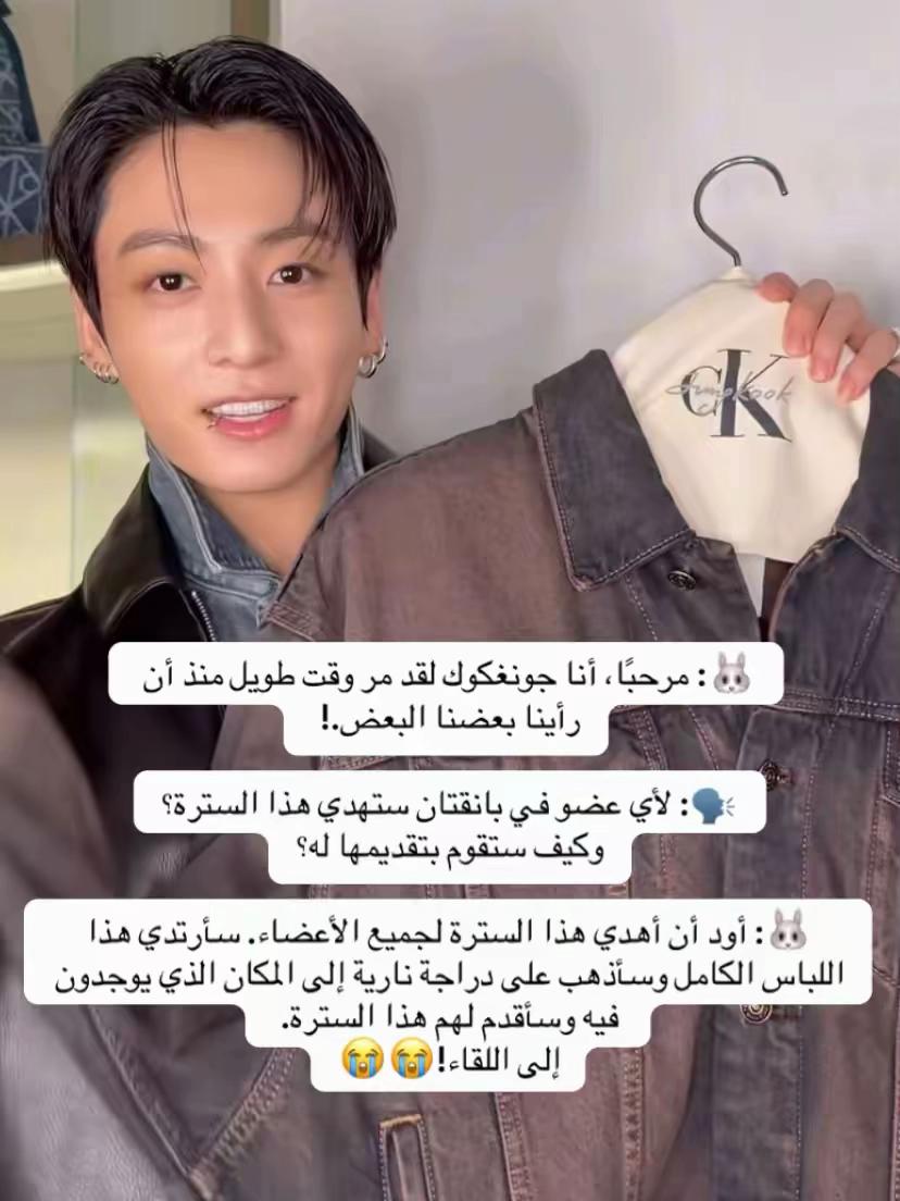 @Remal 🐥