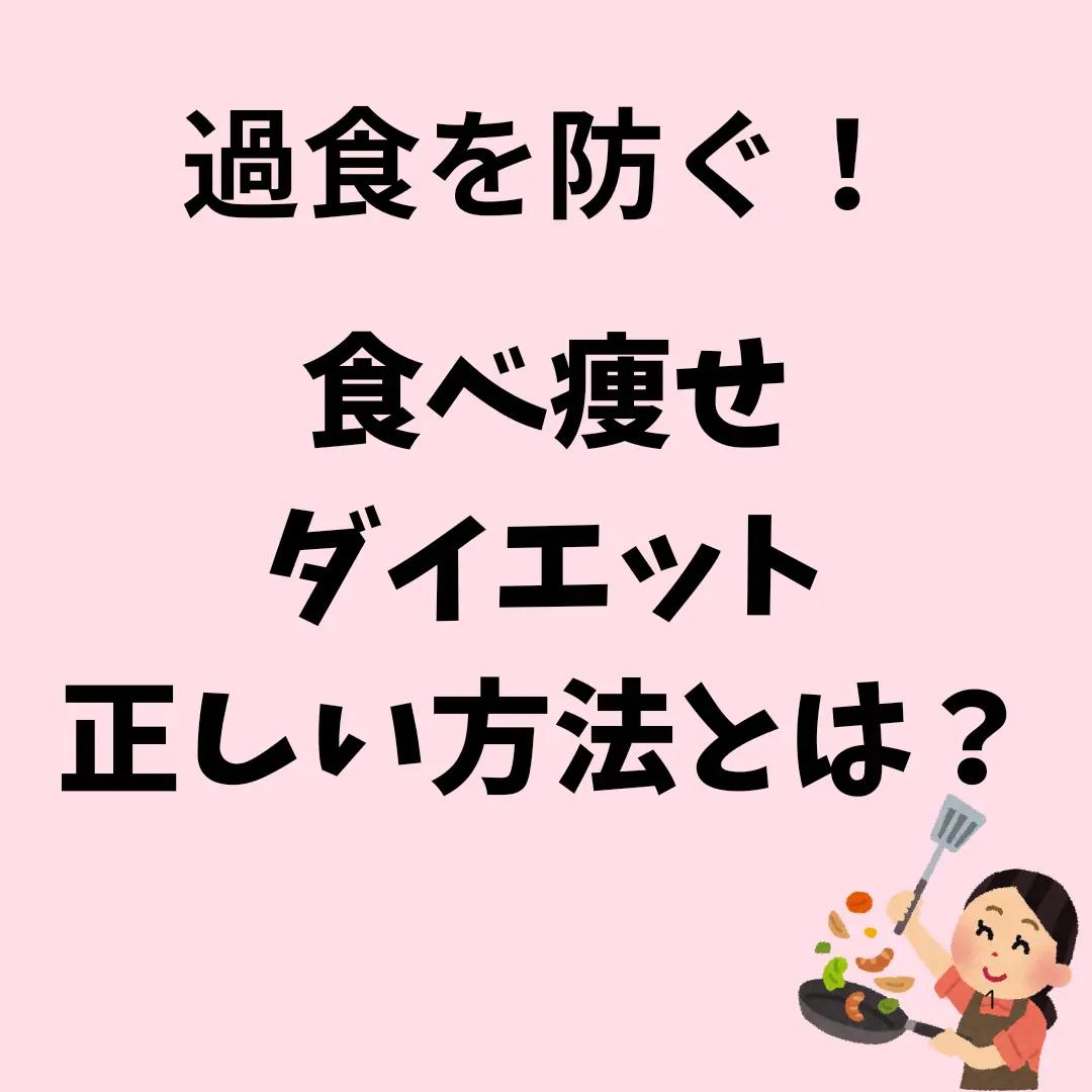 @tomie