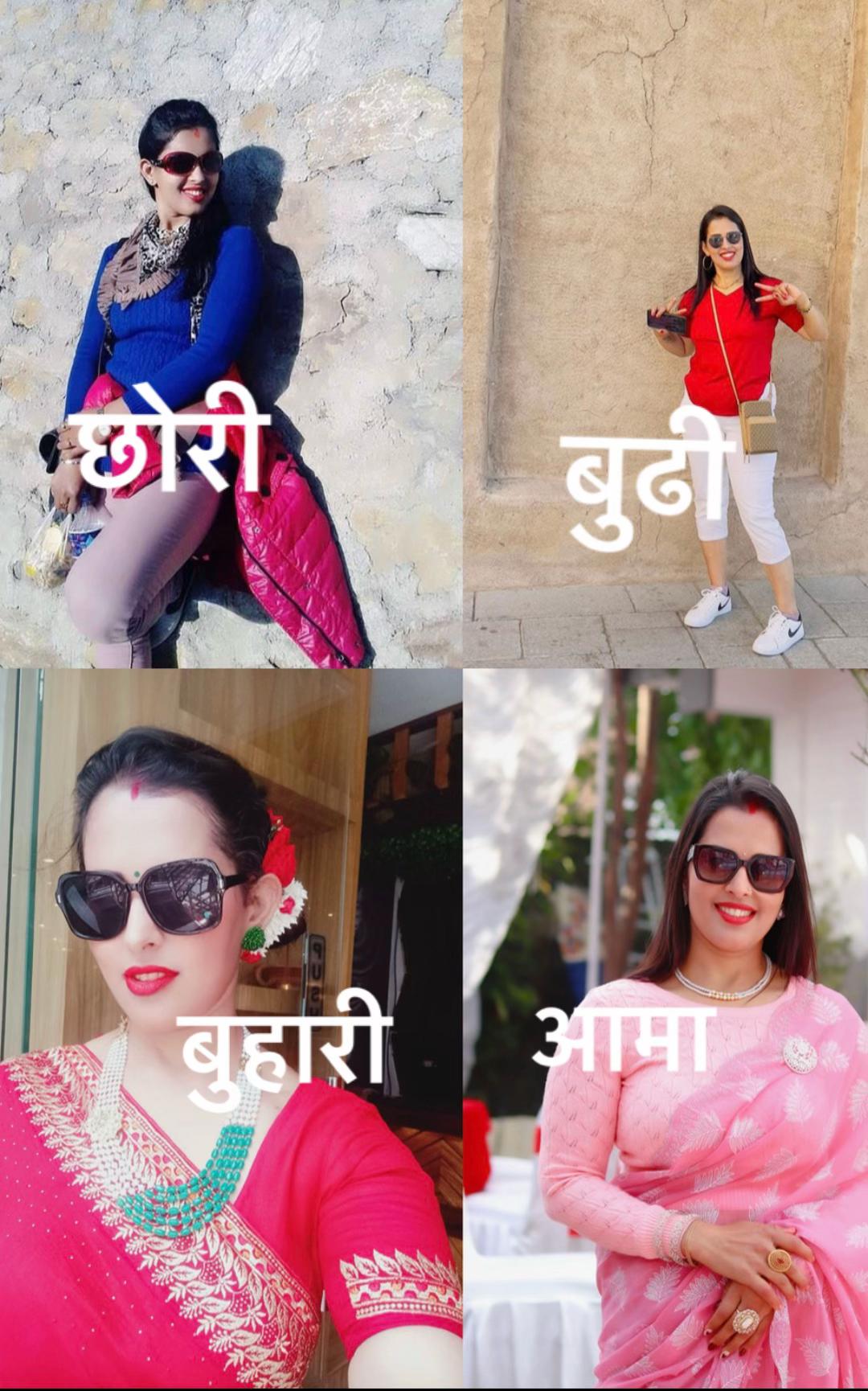 @Srijana Adhikari