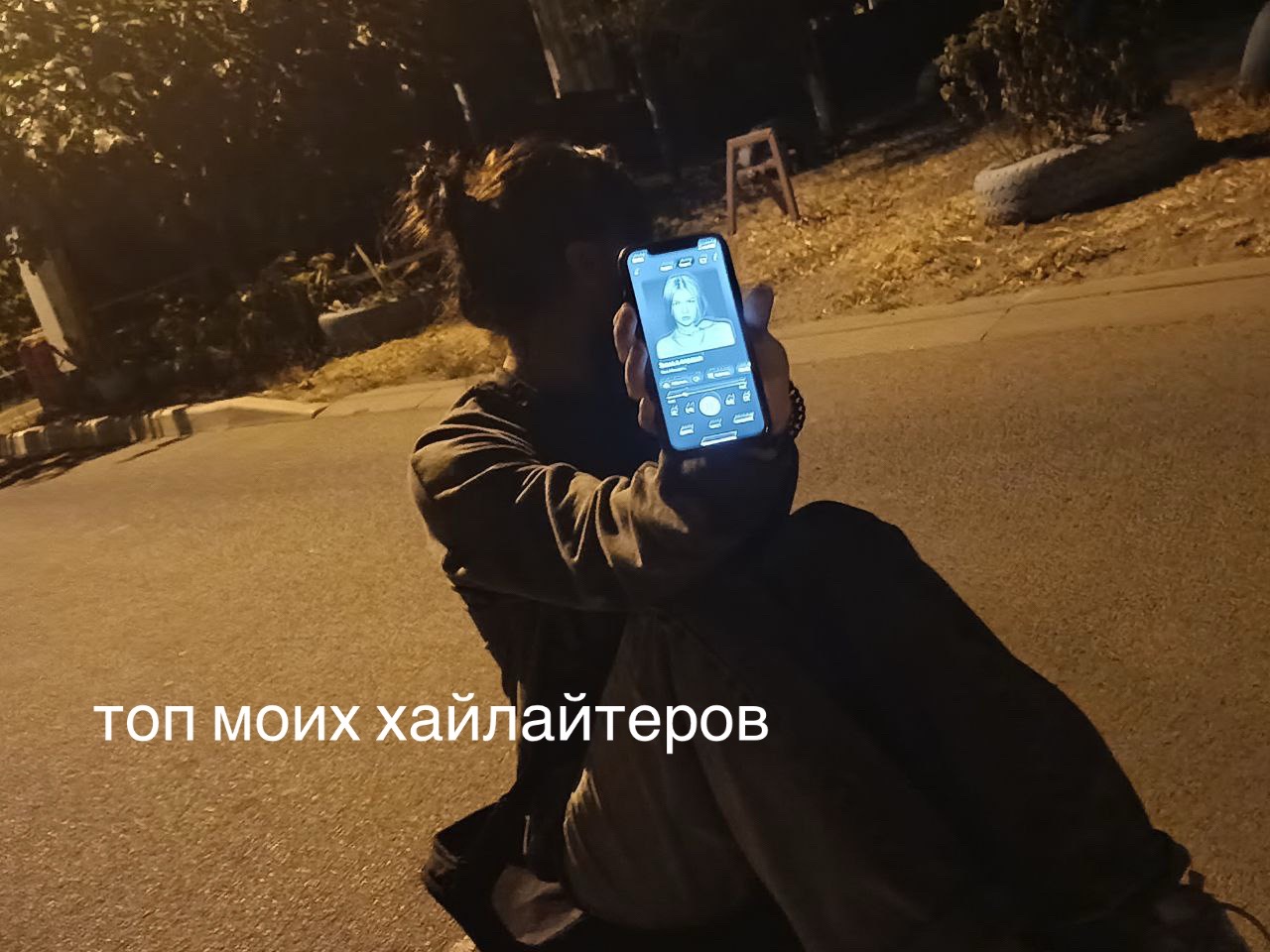 @Мэдди🎀🥷