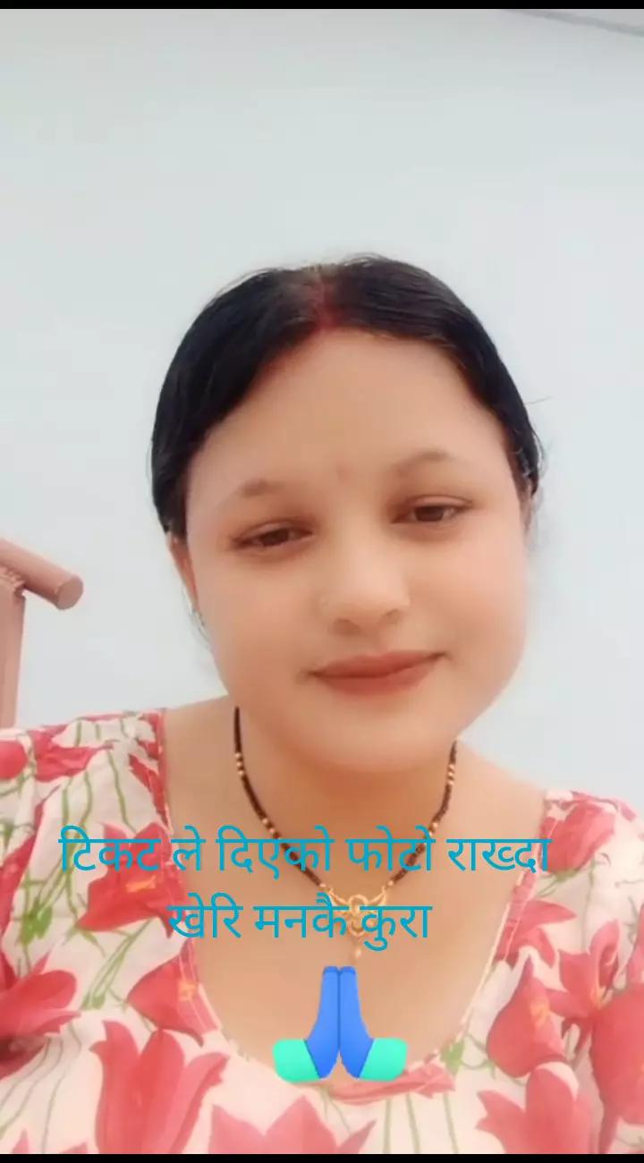 @Anita  xattari