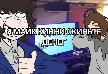 @фибинеко💥