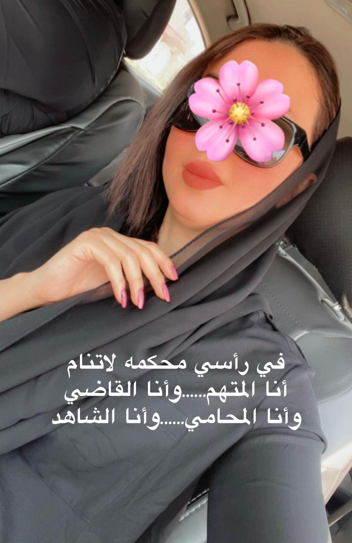 @SoSo