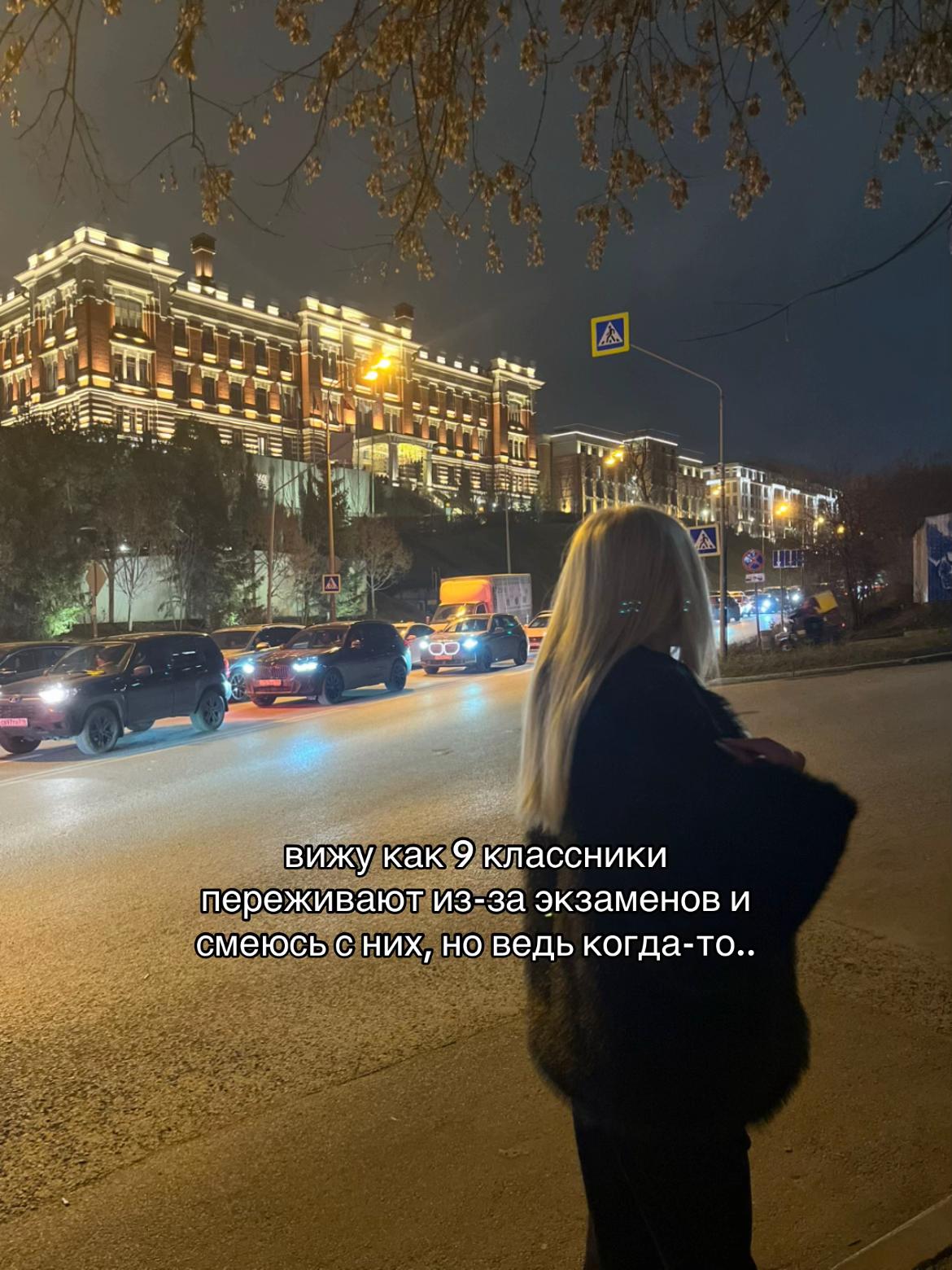 @снежа