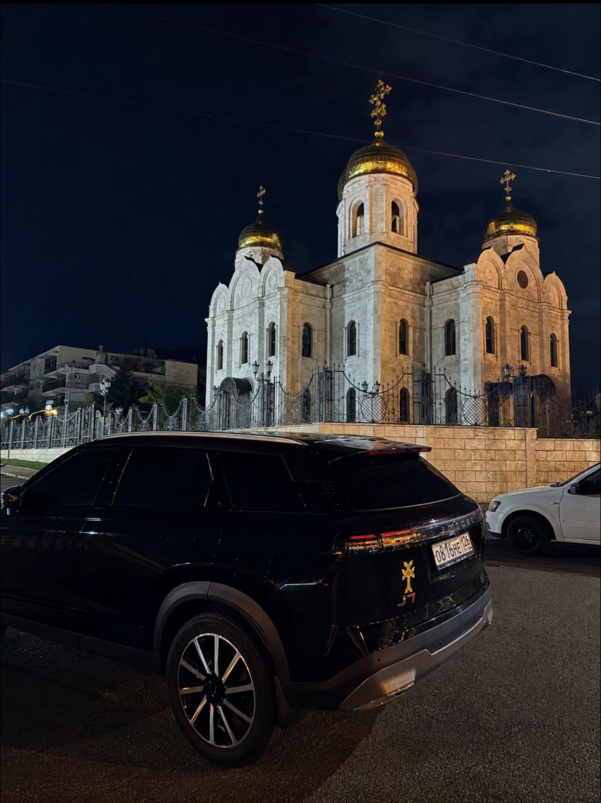 @Garibyaaan🇦🇲😍