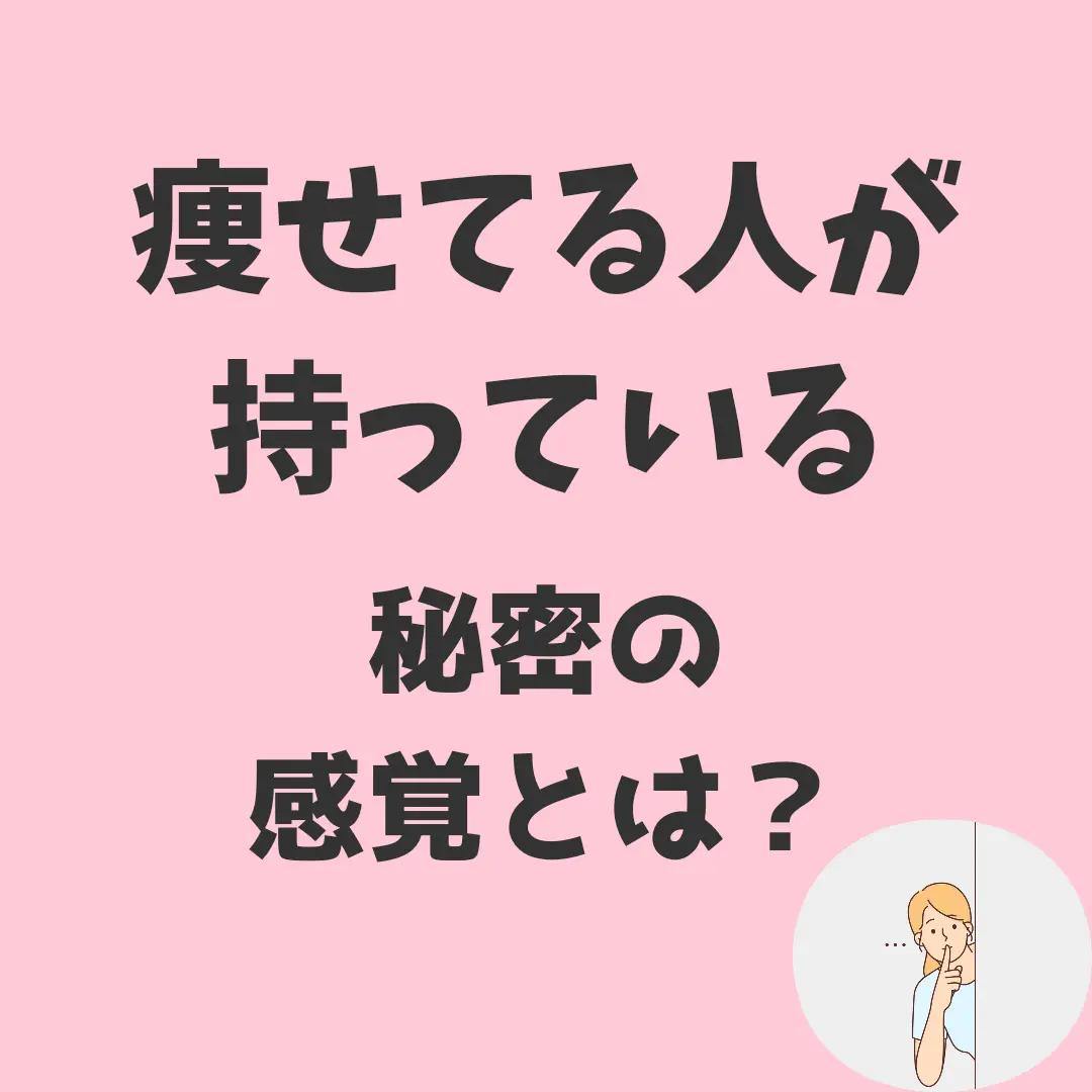 @tomie