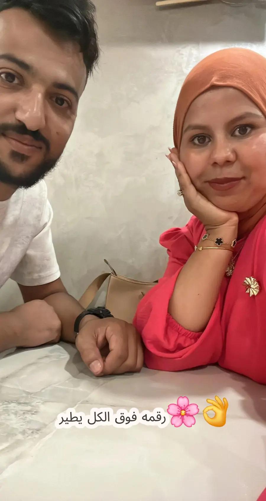 @🧿🦋îslem🥀 BÃ❤️🔥❤️🩹