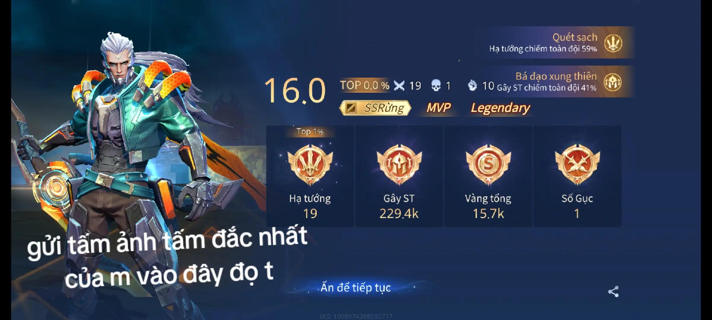 @Mộc Dục Lộ
