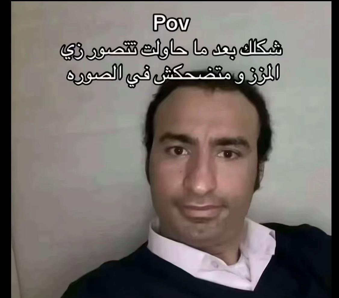 @الشيخ يوسف📿