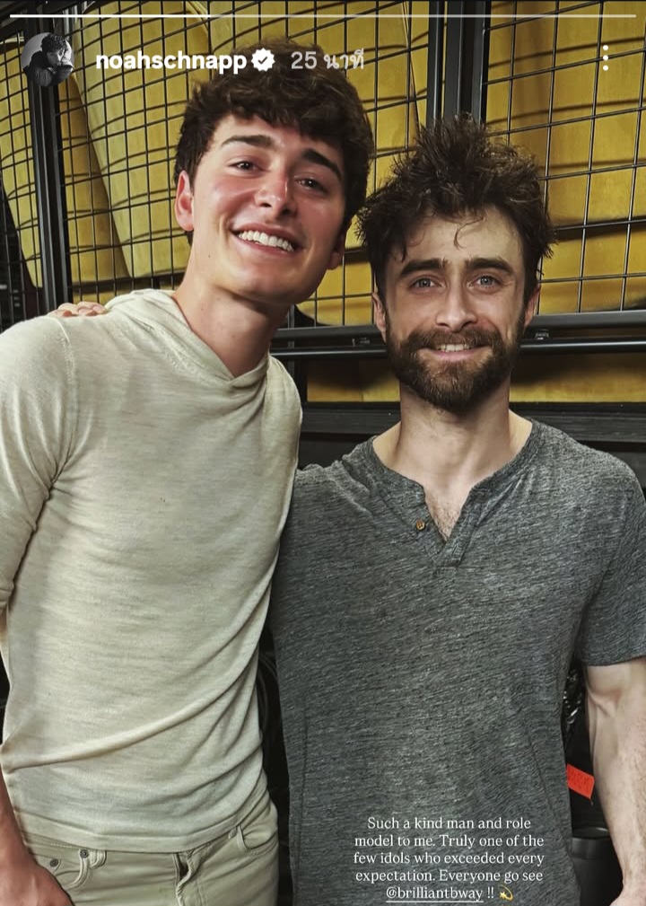 @Always Will 🧙🏻💛