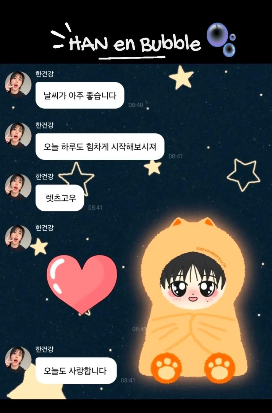 @Yuyu🐰Stay