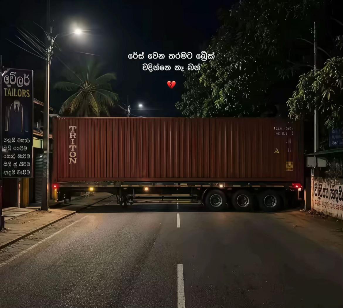 @👅පැලේ 💗🫀3/24 🫶❤️