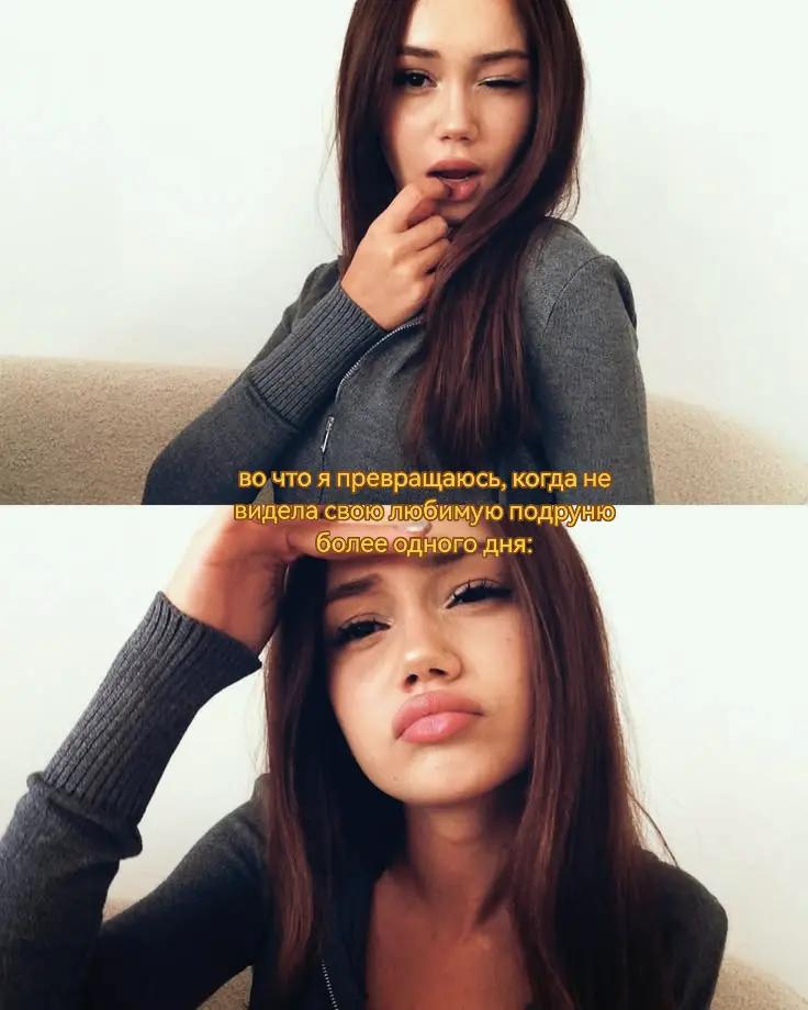 @вторник