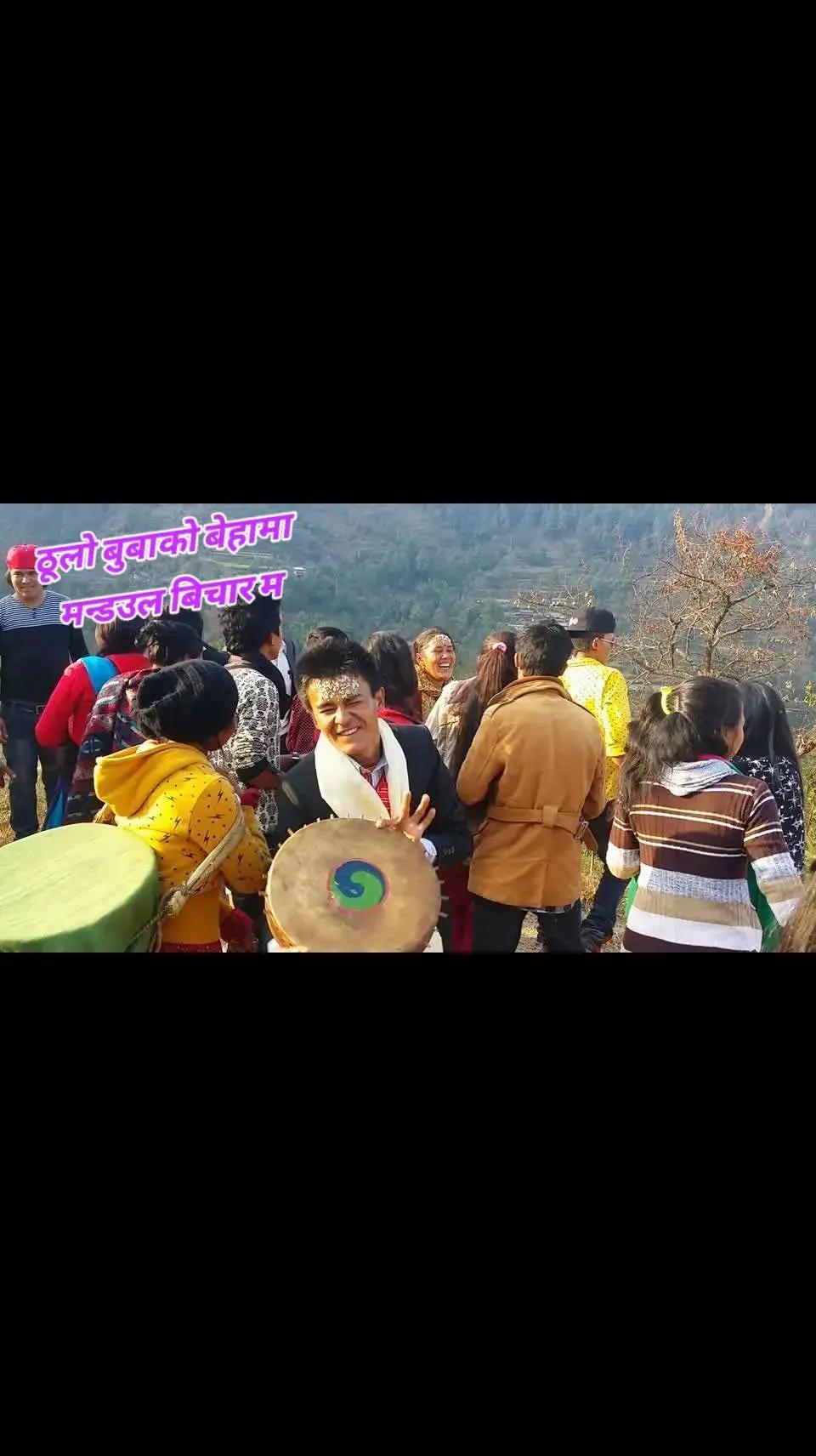 @arpan lama
