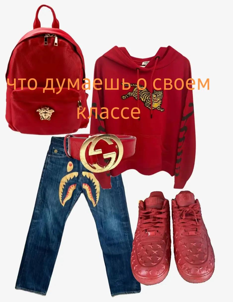 @vixar✌️#мазафакер