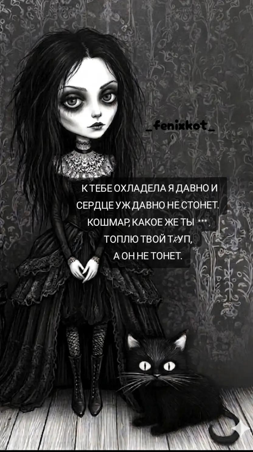 @La❤️koShka