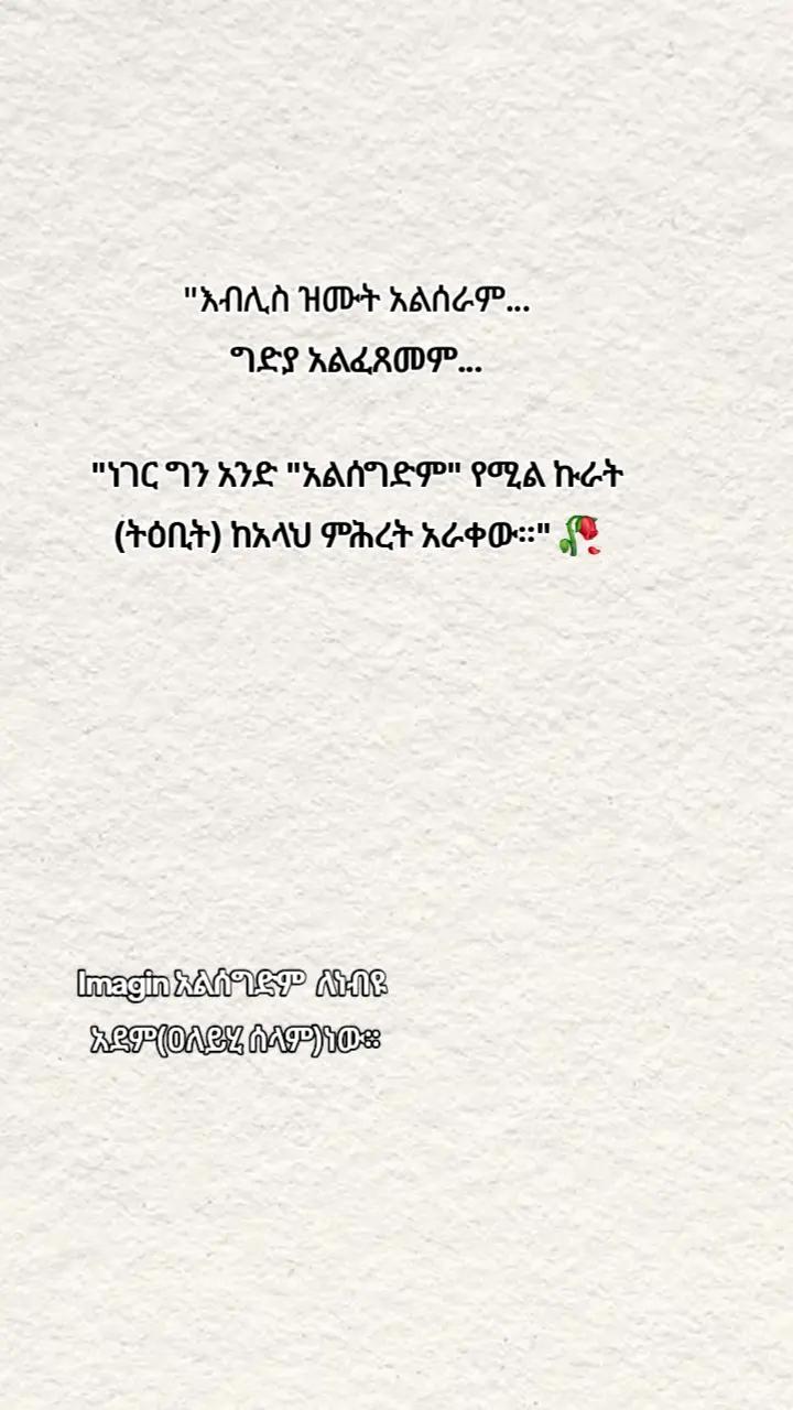 @๐uูู๐ FG