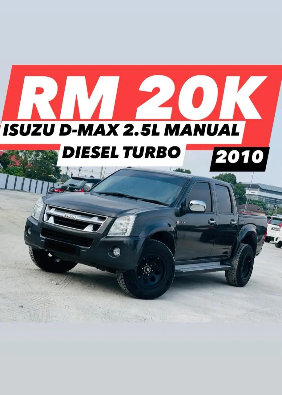 @RUL SALESMAN