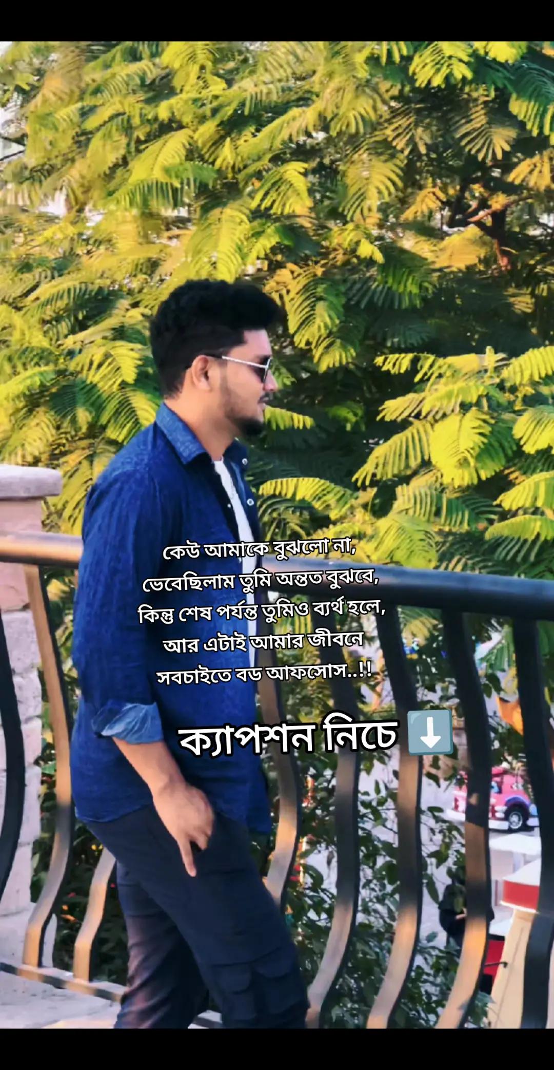@Taher bai
