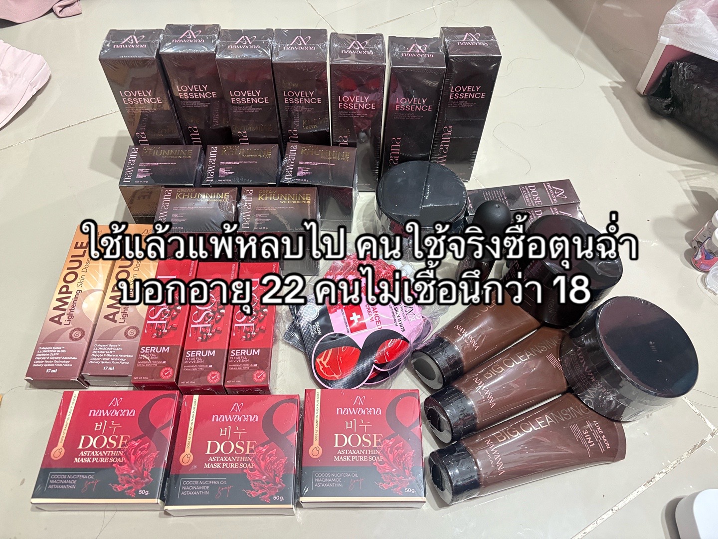 @ฟิล์มชอบกินเตี๋ยว><