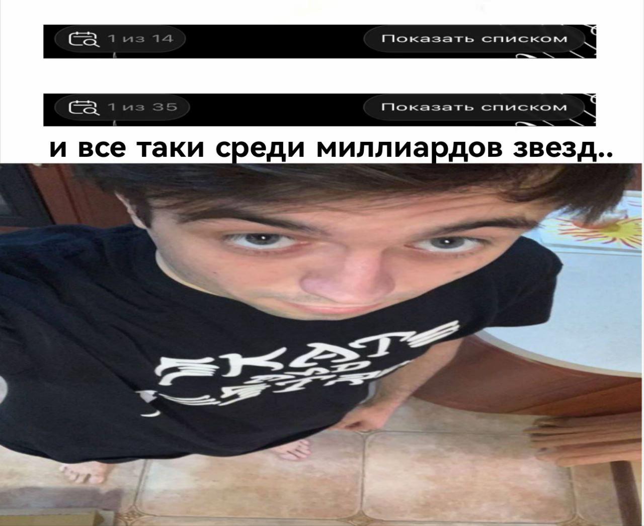 @бездарная кошка