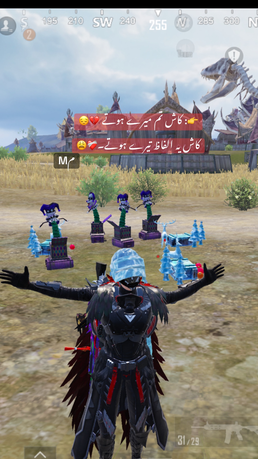 @HOW^~’AWARA