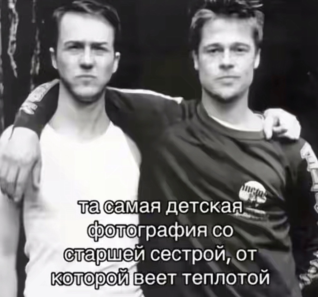 @настя