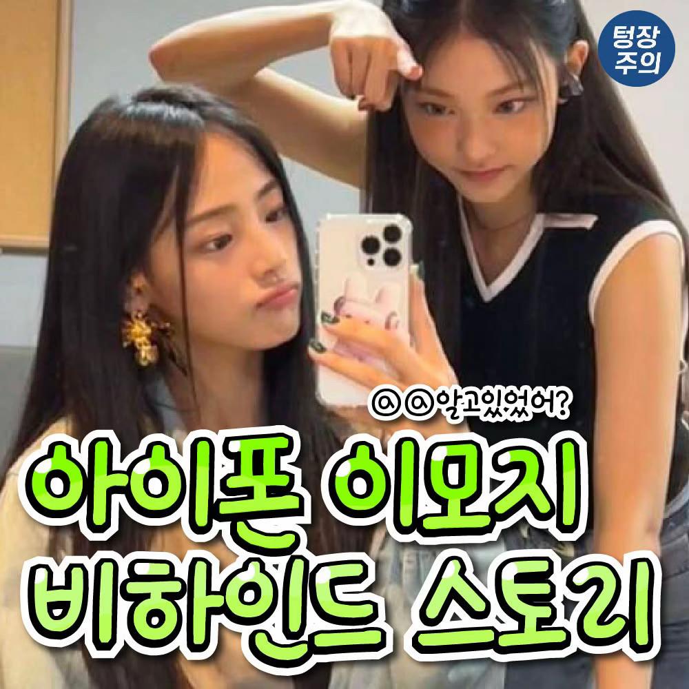 @또앙또앙