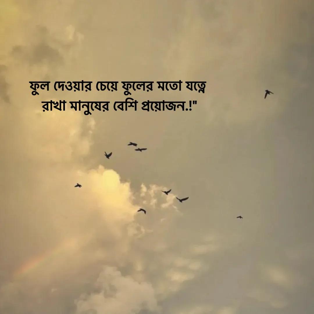 @🦚 ম হা মা য়া 🌺🕉️