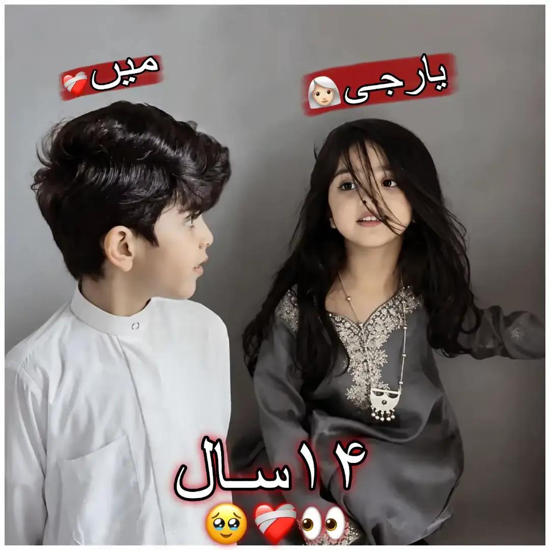 @talha brand 56