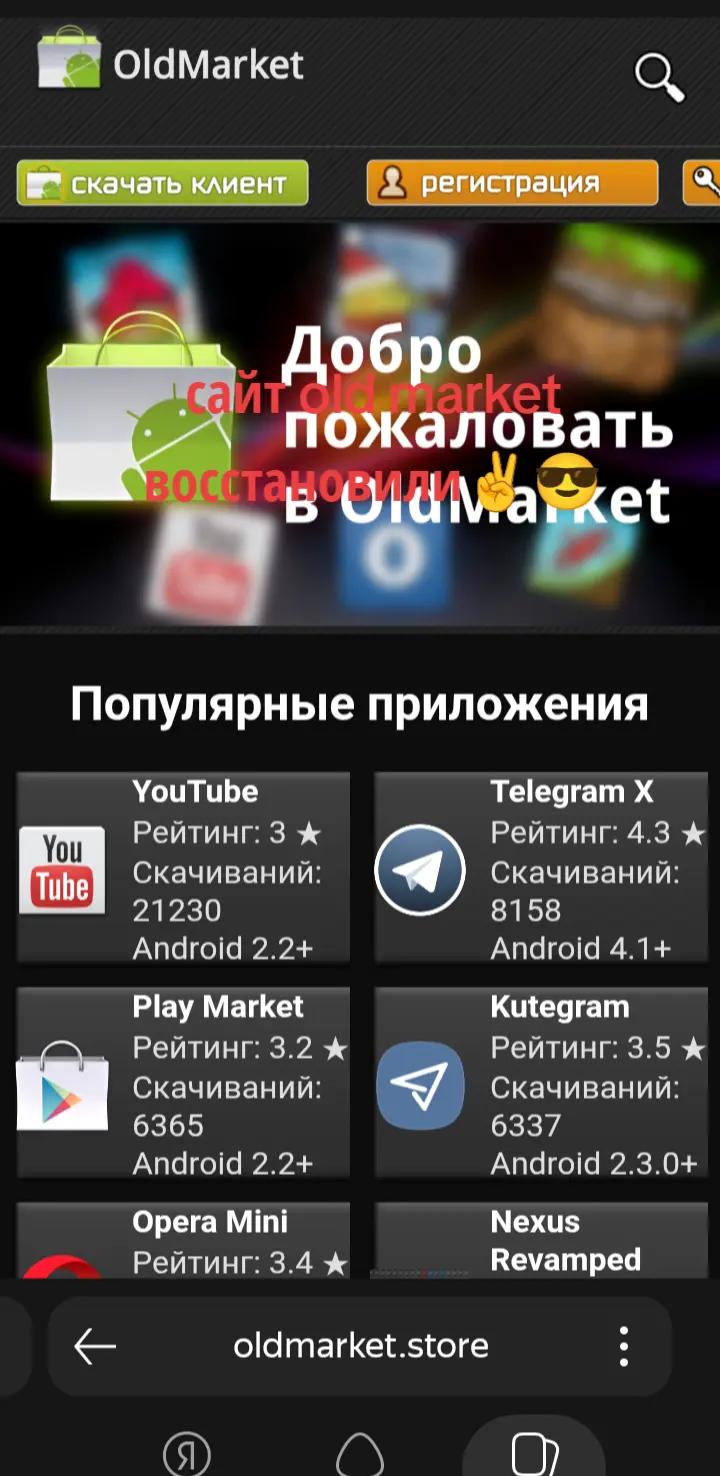 @Мульт 17 апк