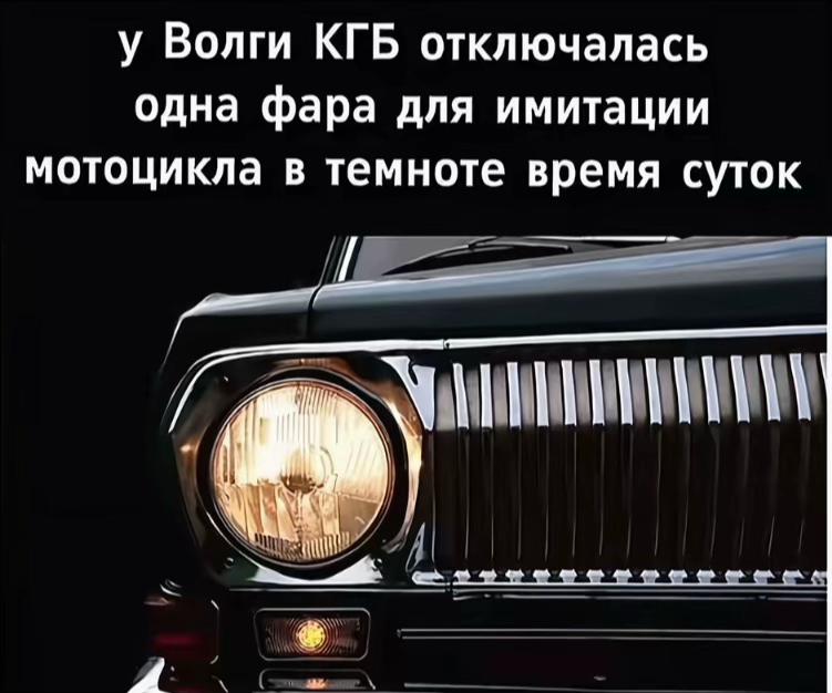 @тгк-@moto48skut