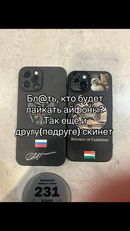 @abdushkin_07🇹🇯