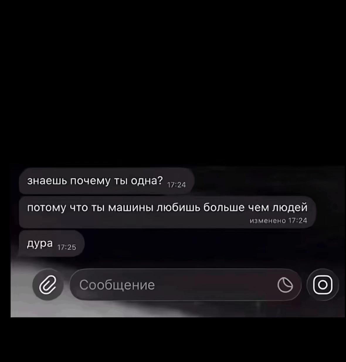 @Alinka