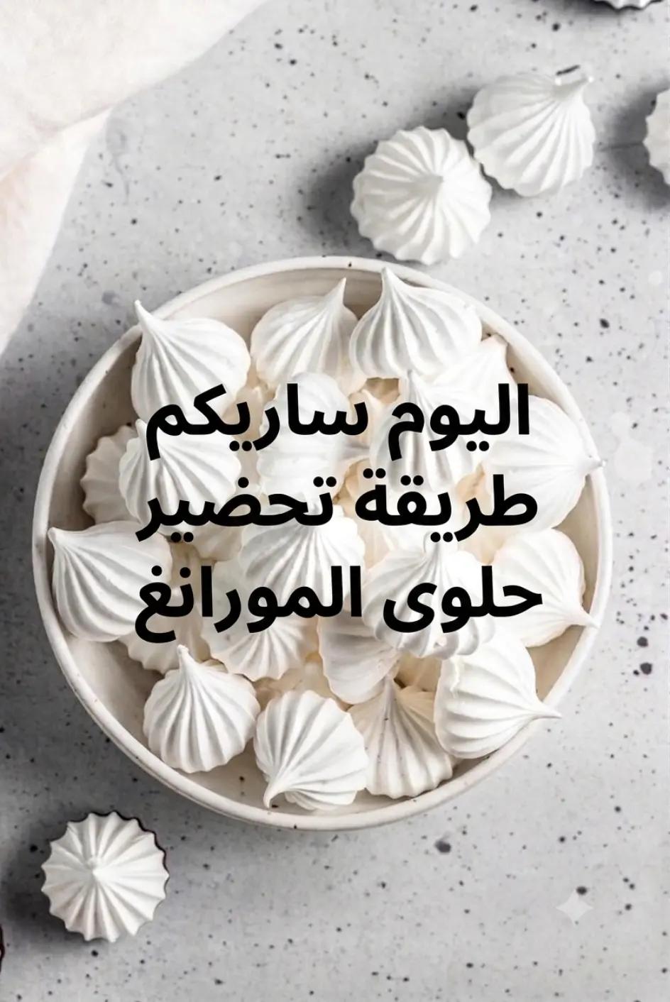 @Marya Marya
