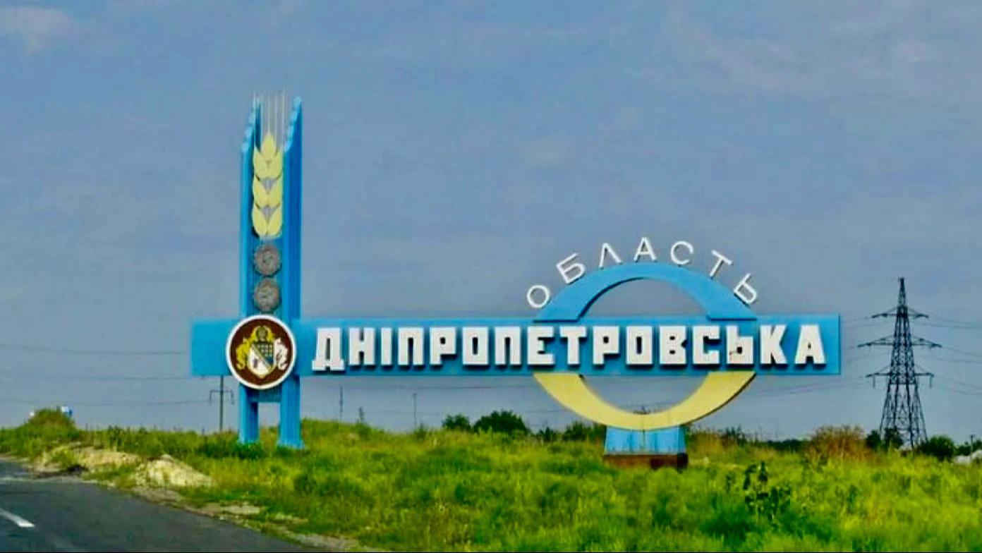 @Дима