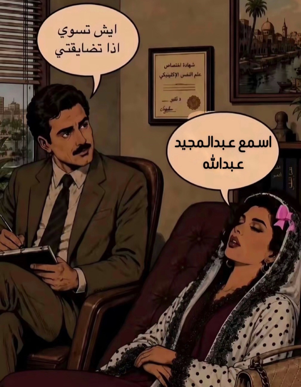 @𝑉 ⁶⁰