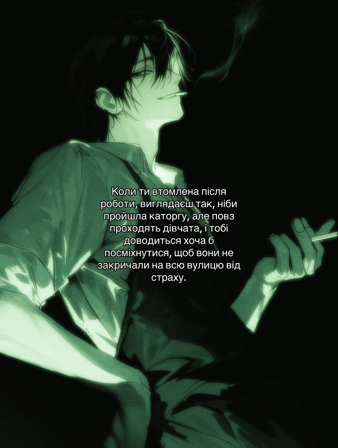 @NNARU¿
