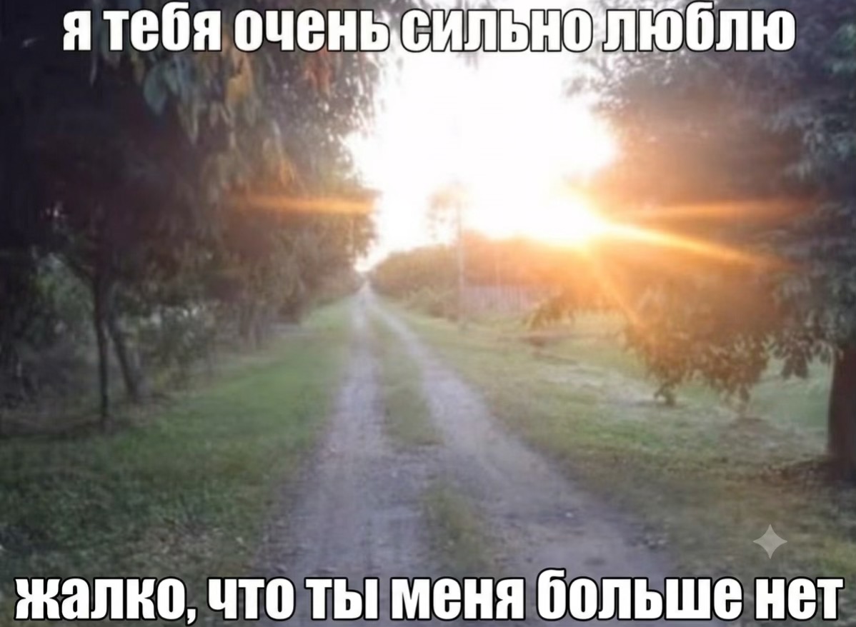 @златвв