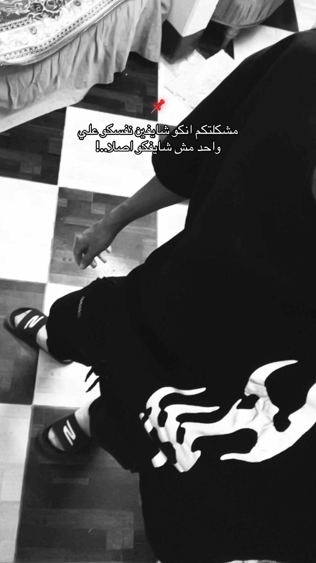 @محمد