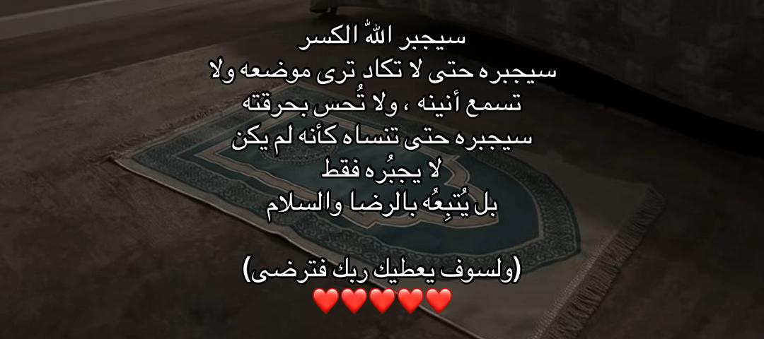 @ن📻