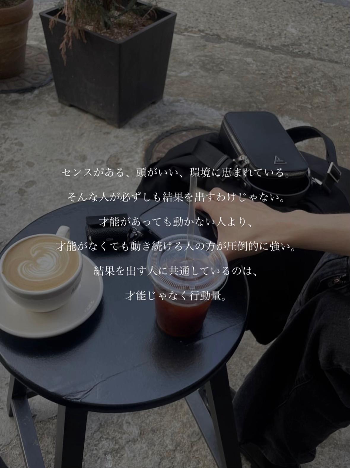 @トラベルCEO